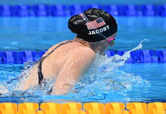 Japan Olympics 2020 Swimming