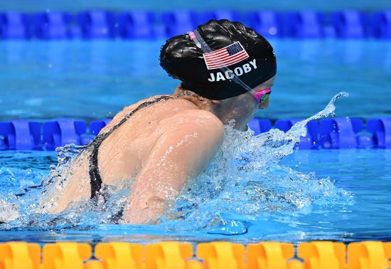 Japan Olympics 2020 Swimming