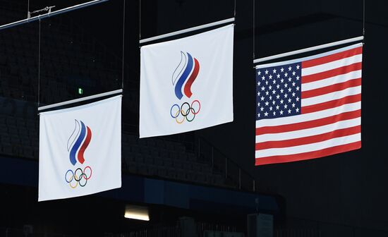 Japan Olympics 2020 Swimming