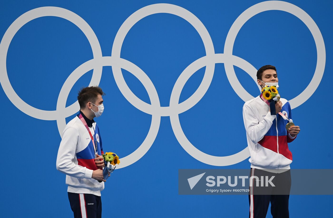 Japan Olympics 2020 Swimming