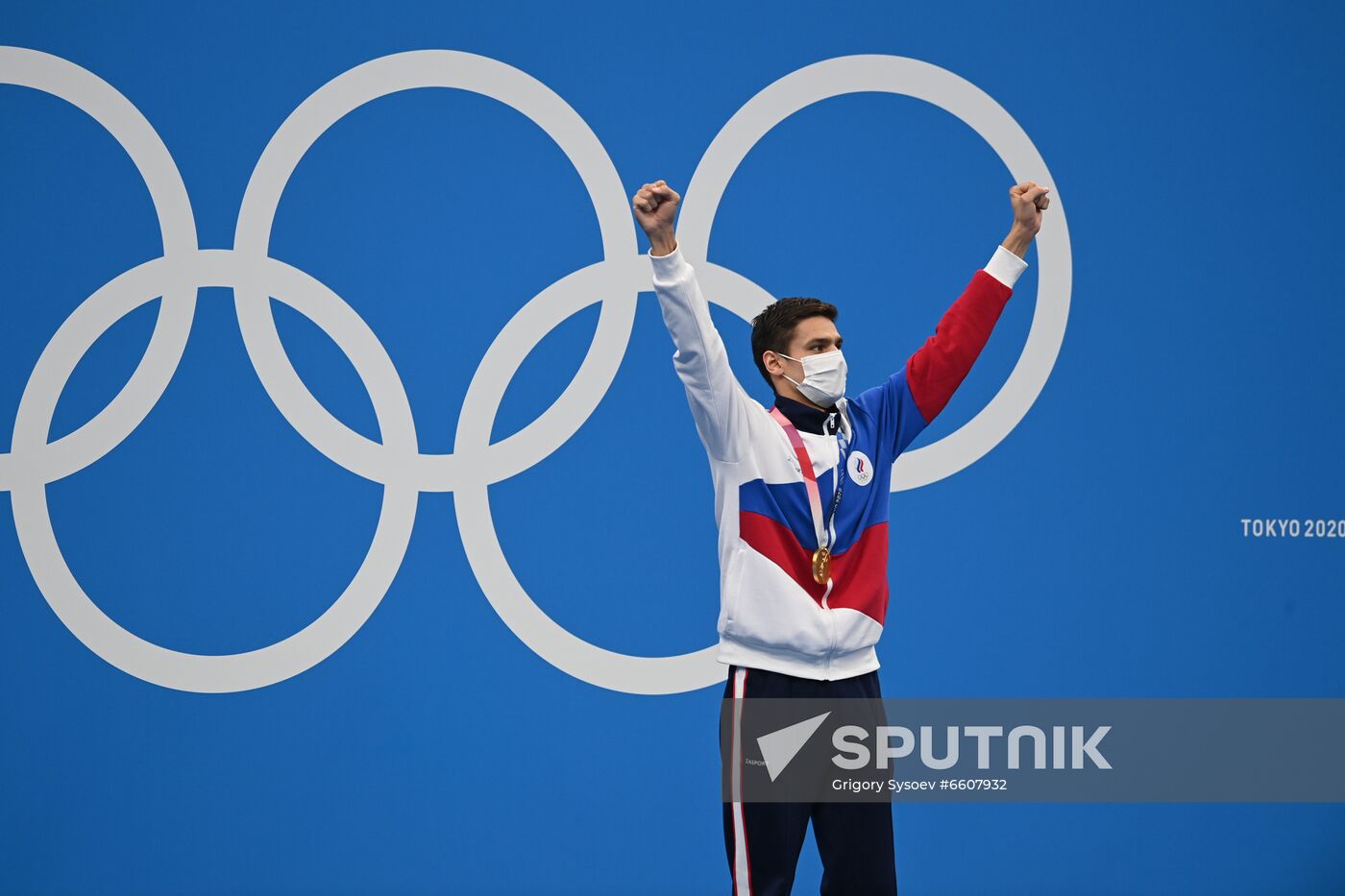 Japan Olympics 2020 Swimming