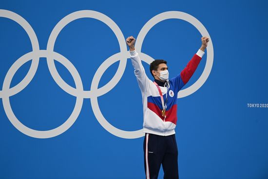 Japan Olympics 2020 Swimming