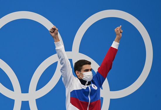 Japan Olympics 2020 Swimming