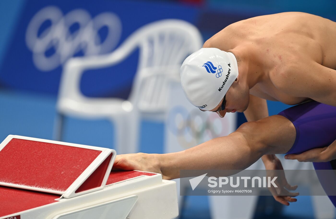 Japan Olympics 2020 Swimming