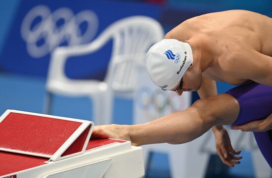 Japan Olympics 2020 Swimming