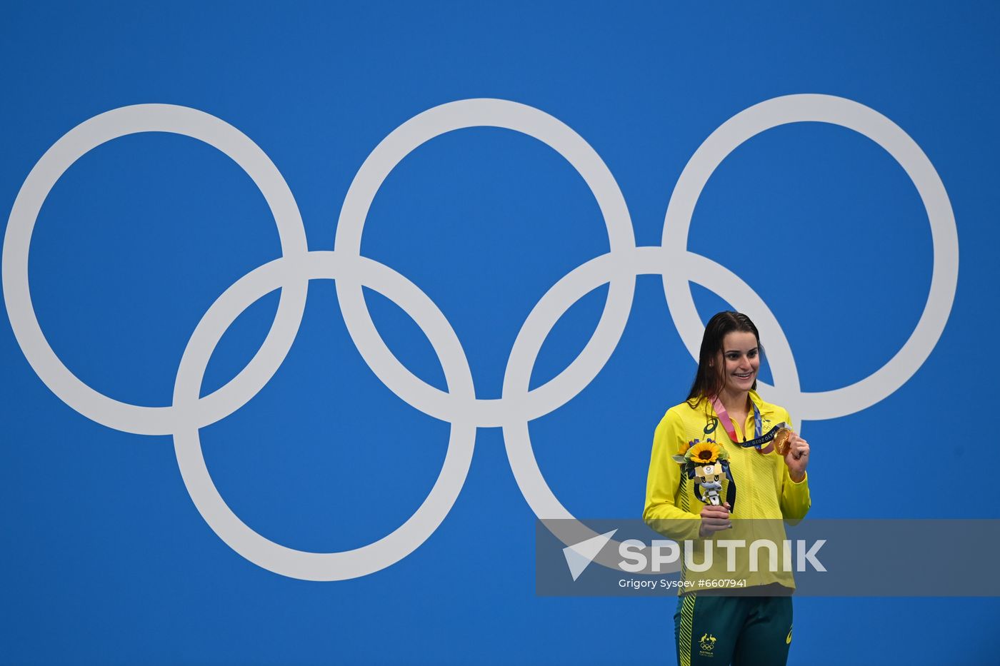 Japan Olympics 2020 Swimming