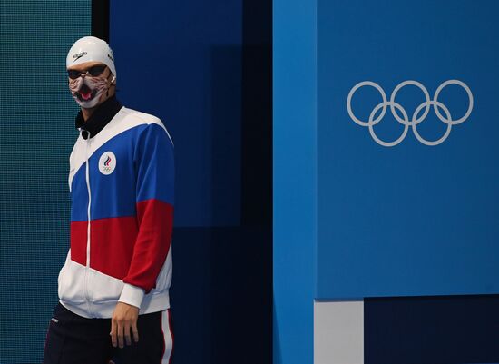 Japan Olympics 2020 Swimming