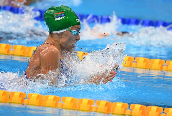 Japan Olympics 2020 Swimming