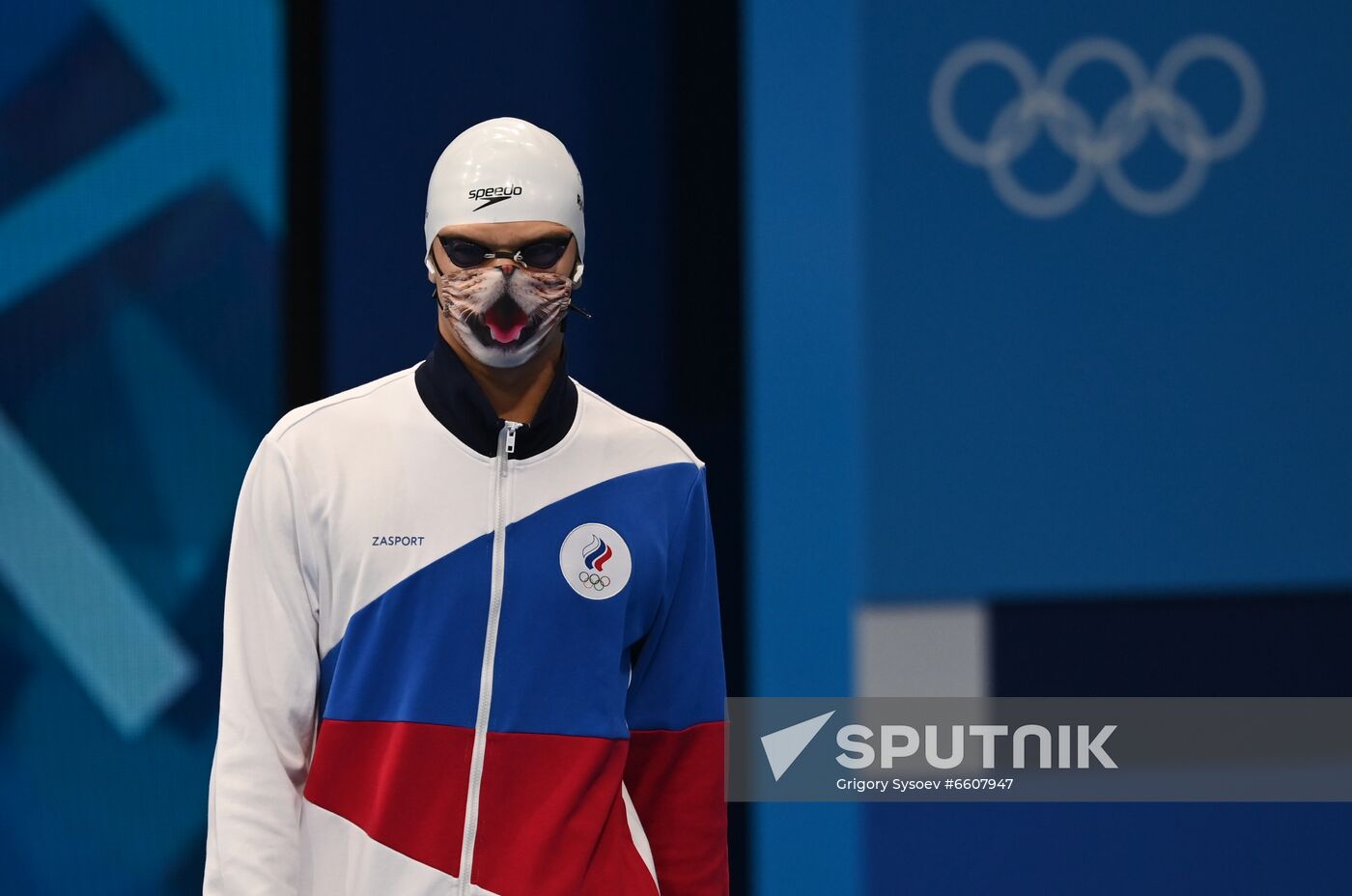 Japan Olympics 2020 Swimming