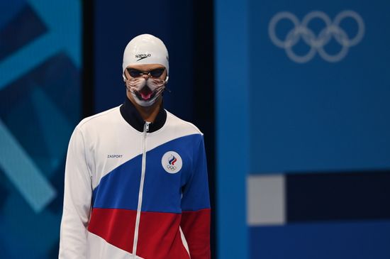 Japan Olympics 2020 Swimming