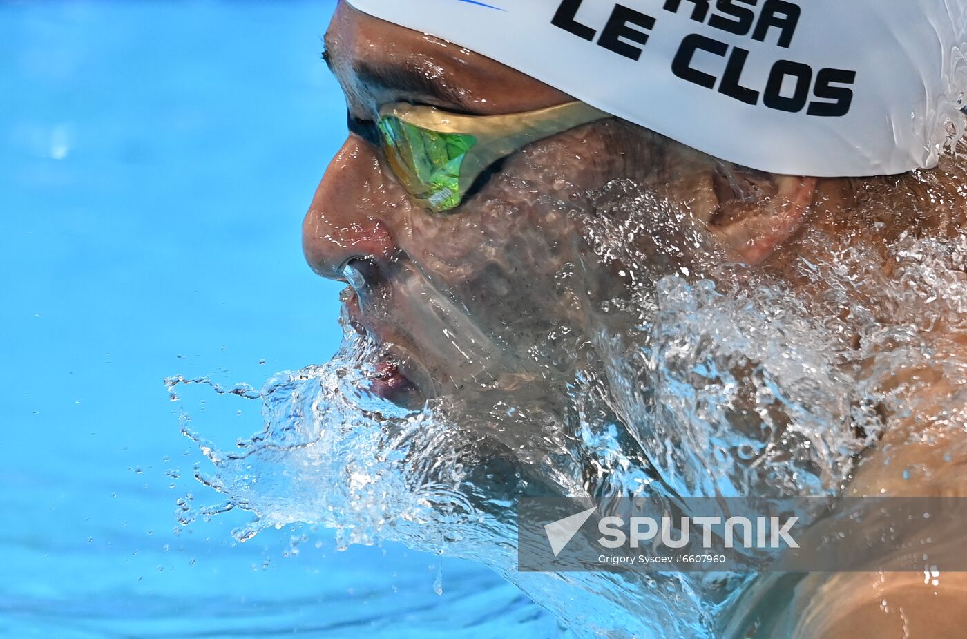 Japan Olympics 2020 Swimming