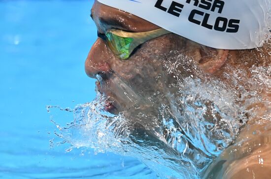 Japan Olympics 2020 Swimming