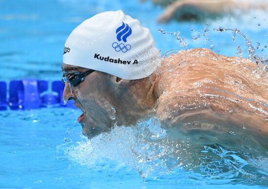 Japan Olympics 2020 Swimming