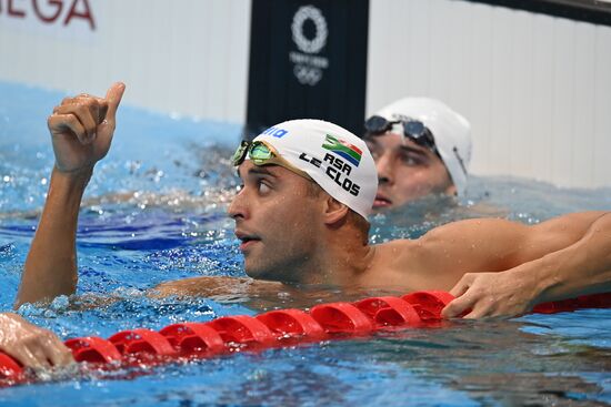 Japan Olympics 2020 Swimming