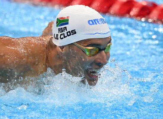 Japan Olympics 2020 Swimming