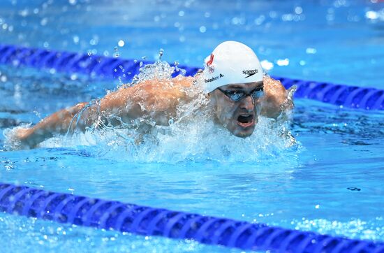 Japan Olympics 2020 Swimming