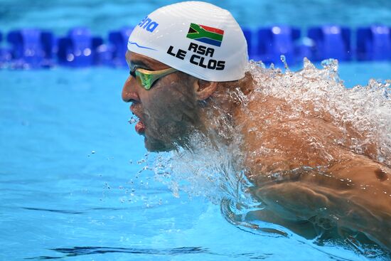 Japan Olympics 2020 Swimming