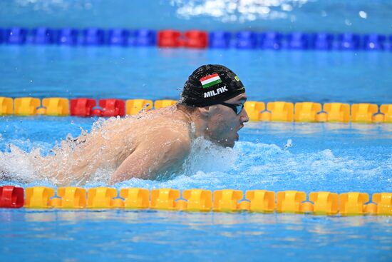 Japan Olympics 2020 Swimming