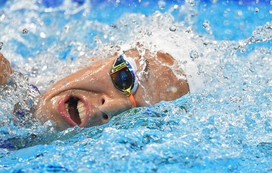 Japan Olympics 2020 Swimming