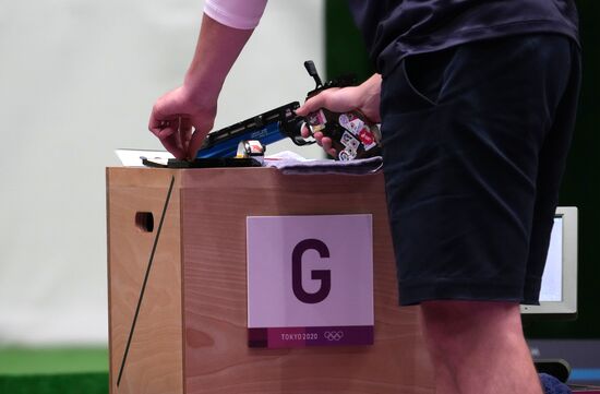 Japan Olympics 2020 Shooting Air Pistol Mixed Team