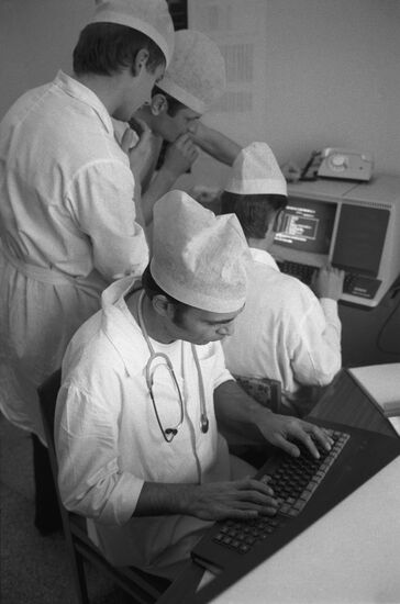 Scalpel and computer