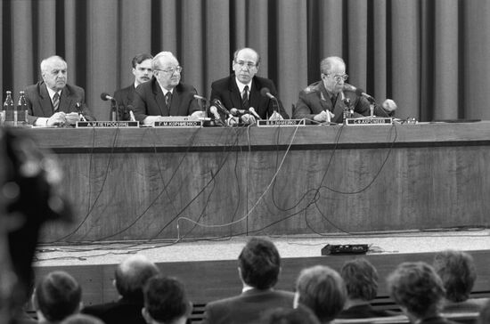 News conference in Moscow on nuclear bomb detonation by United States