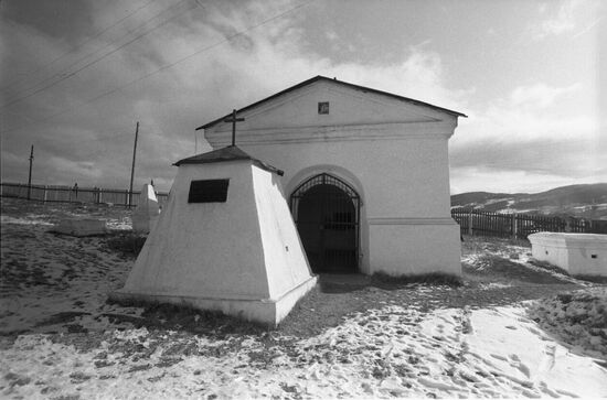 Decembrists in Siberia