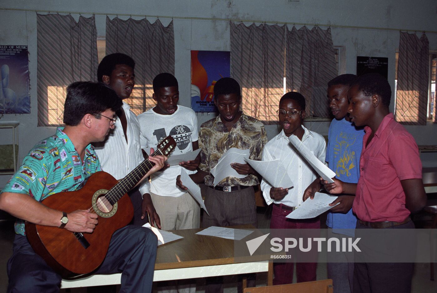 Soviet cultural center in Lusaka