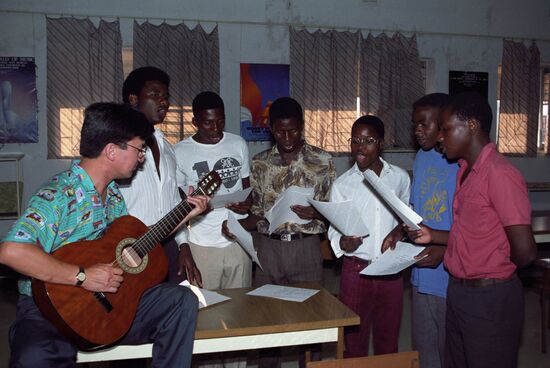 Soviet cultural center in Lusaka