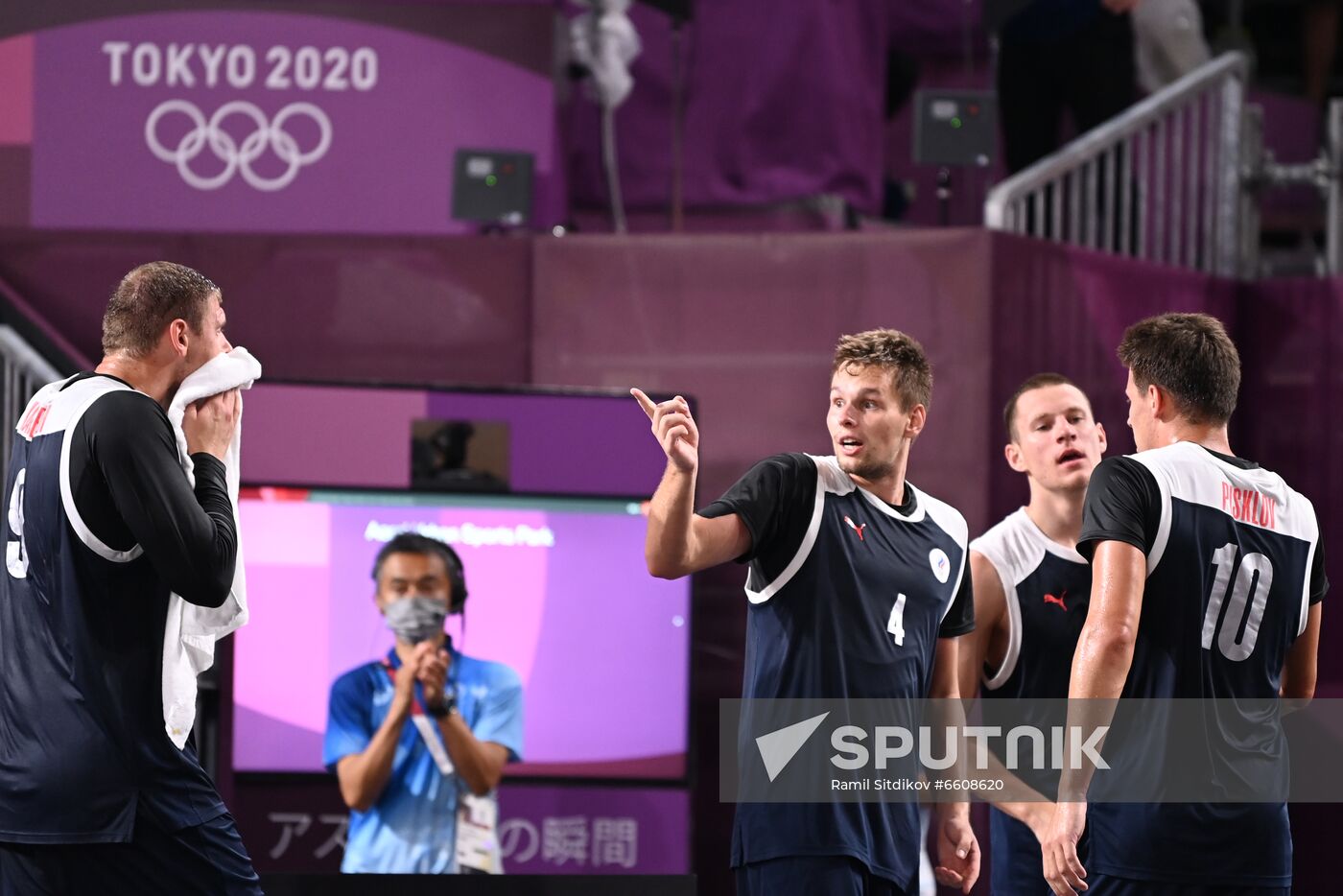 Japan Olympics 2020 3x3 Basketball Men Netherlands - ROC