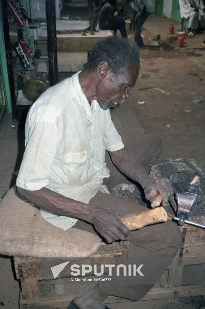 Republic of Sudan