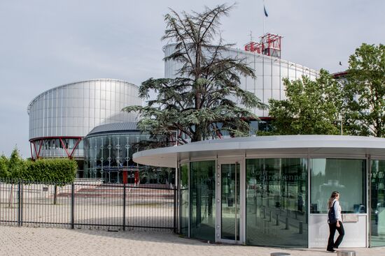 France ECHR Building