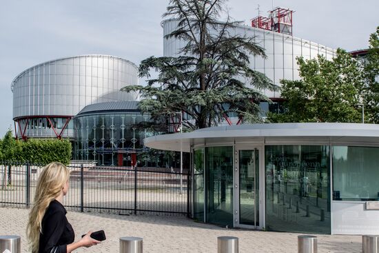 France ECHR Building