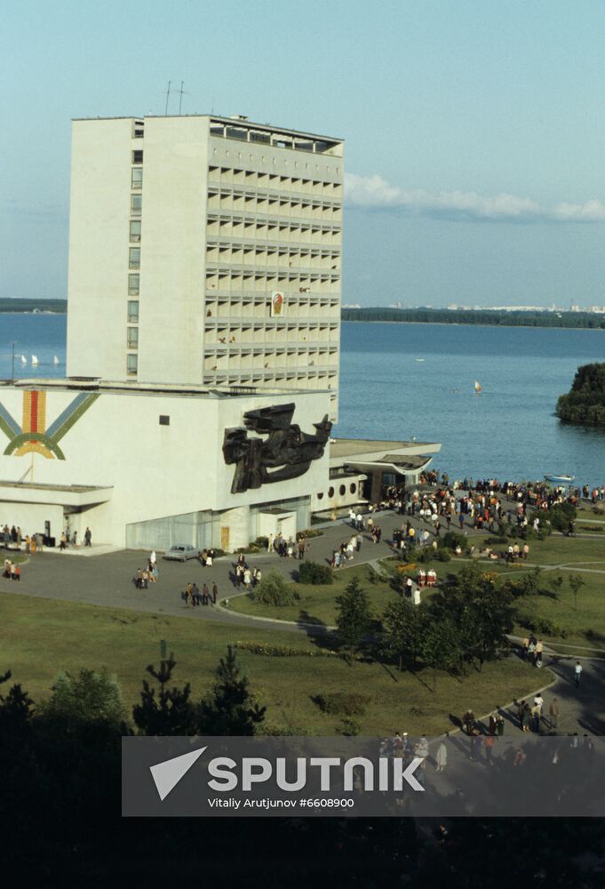 Yunost international youth center in Belarus