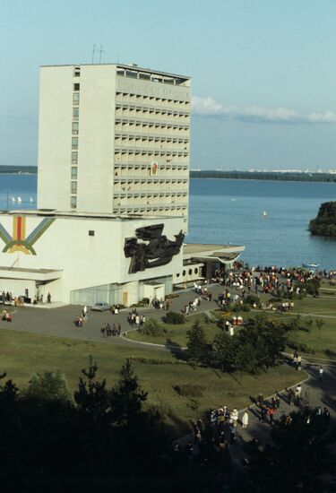 Yunost international youth center in Belarus