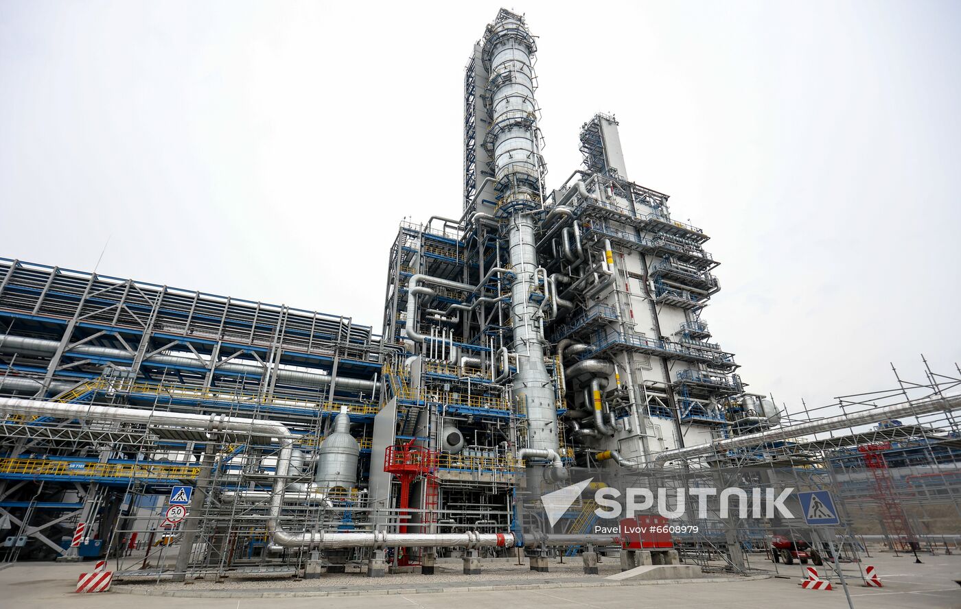 Russia Amur Gas Processing Plant