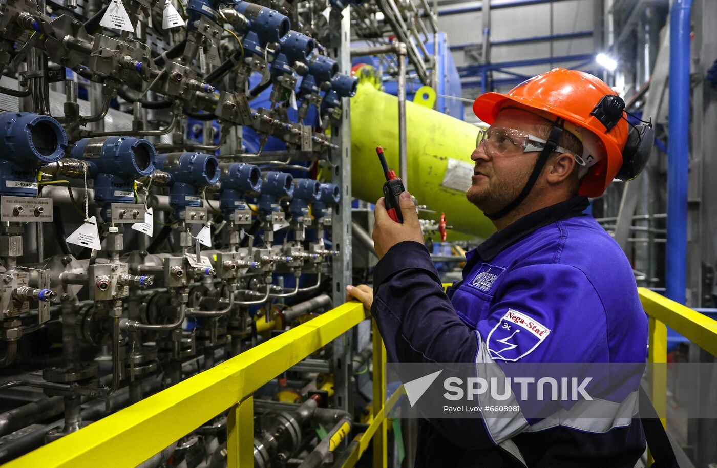 Russia Amur Gas Processing Plant