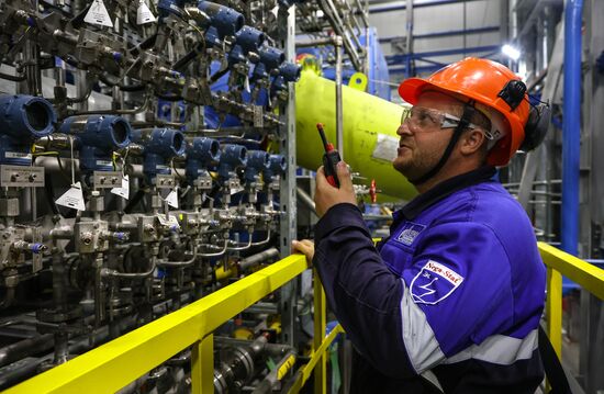 Russia Amur Gas Processing Plant