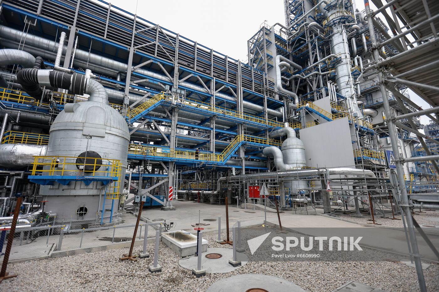 Russia Amur Gas Processing Plant