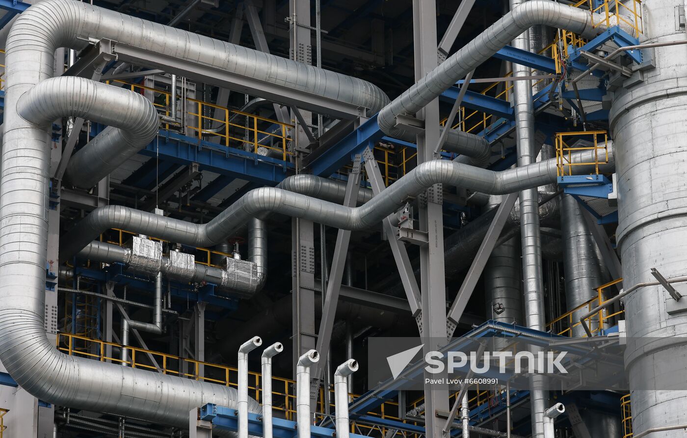 Russia Amur Gas Processing Plant