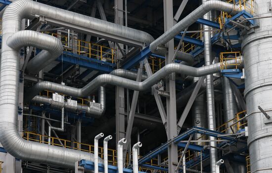 Russia Amur Gas Processing Plant