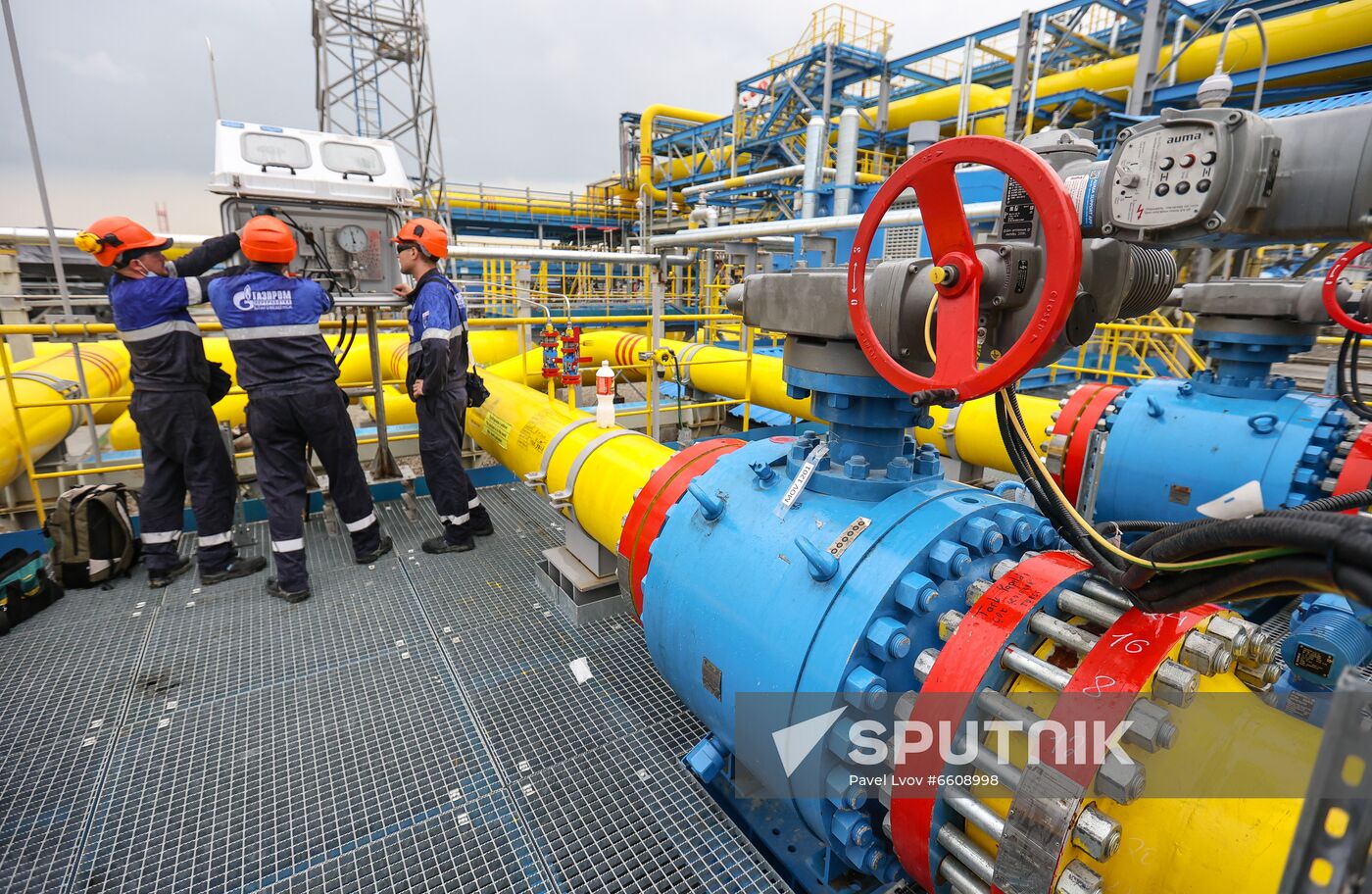 Russia Amur Gas Processing Plant