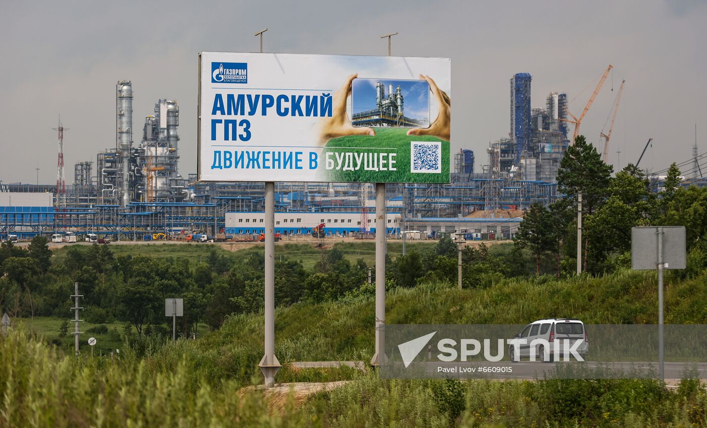 Russia Amur Gas Processing Plant