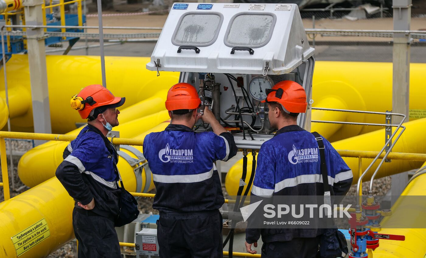 Russia Amur Gas Processing Plant