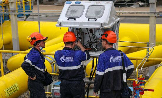 Russia Amur Gas Processing Plant