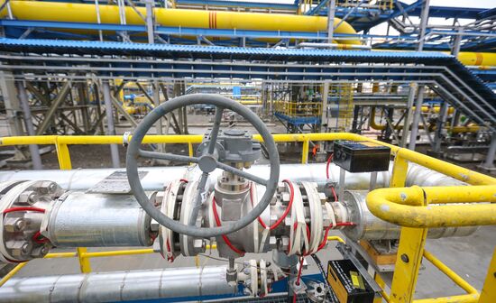 Russia Amur Gas Processing Plant