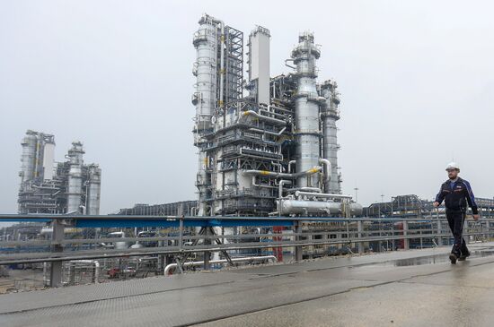Russia Amur Gas Processing Plant