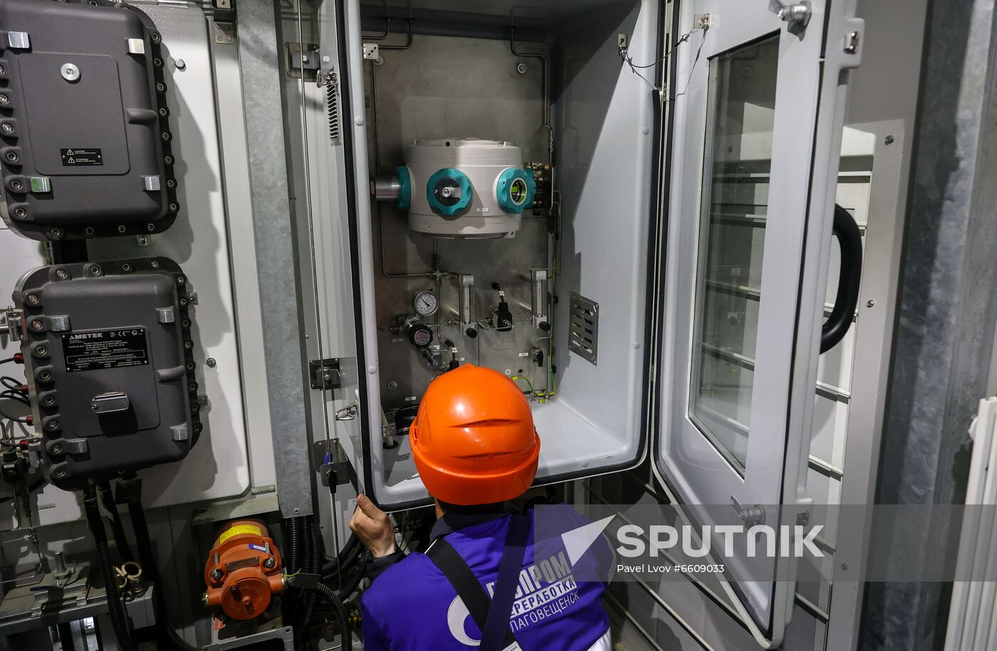 Russia Amur Gas Processing Plant