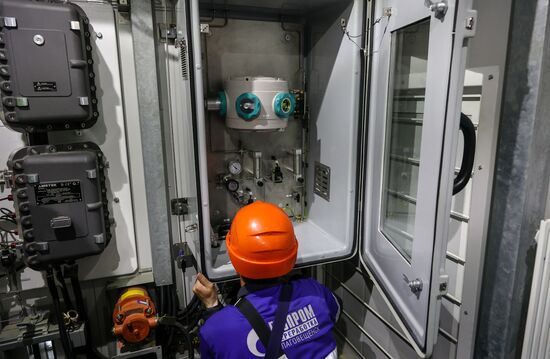 Russia Amur Gas Processing Plant