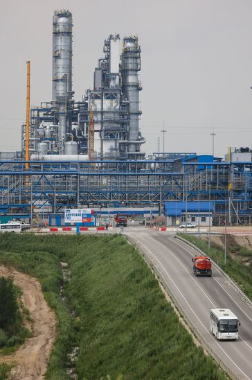 Russia Amur Gas Processing Plant